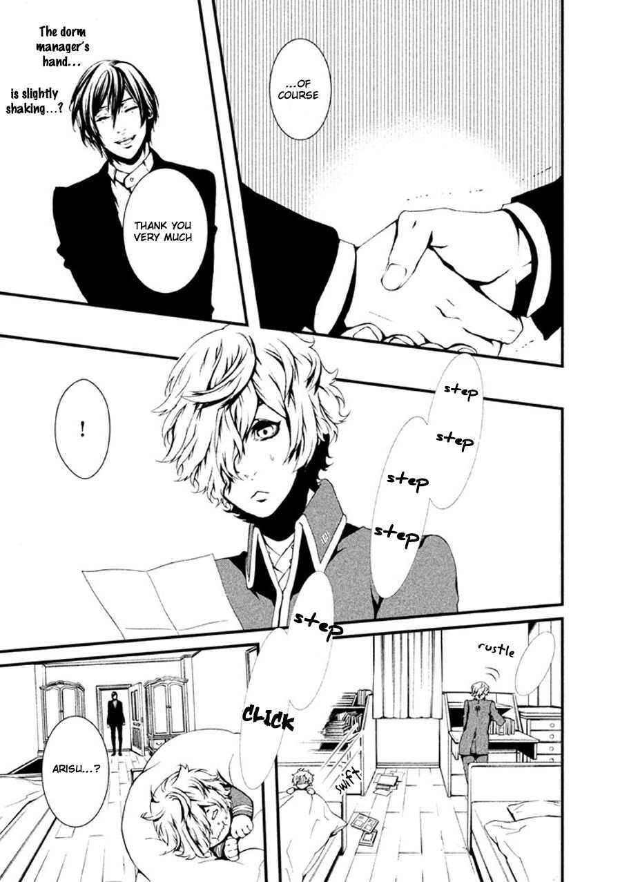 Chi to Chocolate Chapter 2 page 24 - Chapter 2