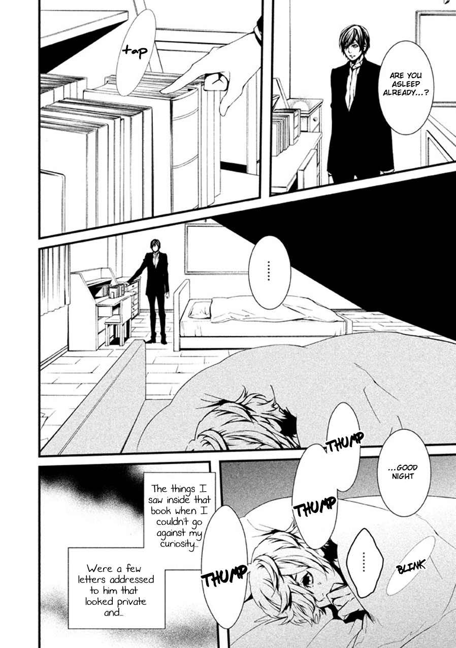 Chi to Chocolate Chapter 2 page 25 - Chapter 2
