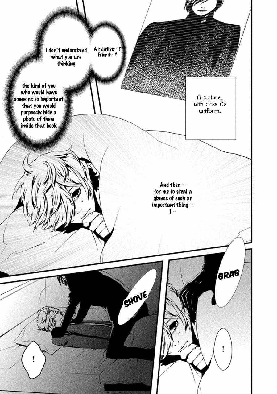 Chi to Chocolate Chapter 2 page 26 - Chapter 2