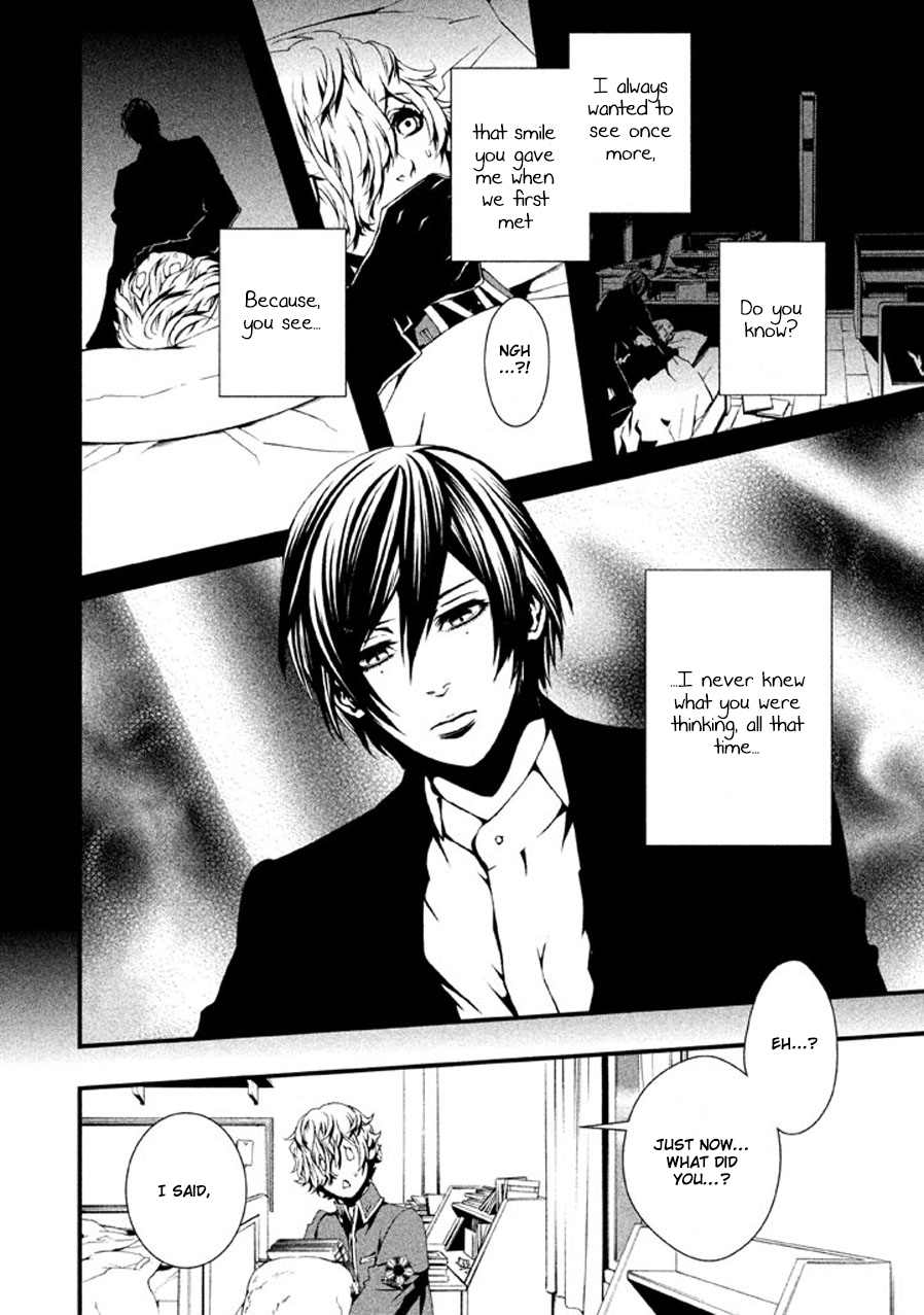 Chi to Chocolate Chapter 2 page 3 - Chapter 2