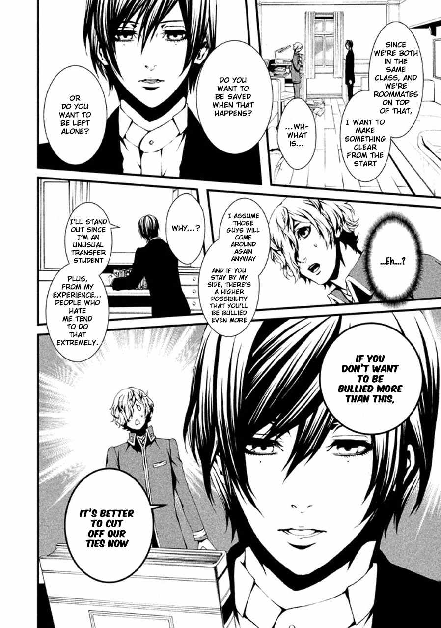 Chi to Chocolate Chapter 2 page 5 - Chapter 2