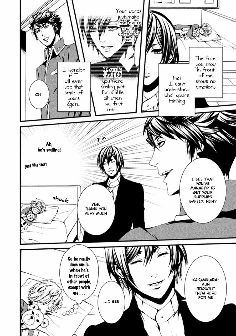 Chi to Chocolate Chapter 2 page 7 - Chapter 2