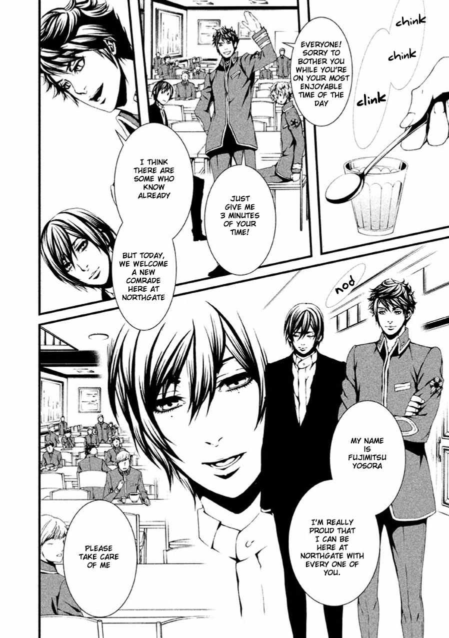 Chi to Chocolate Chapter 2 page 9 - Chapter 2