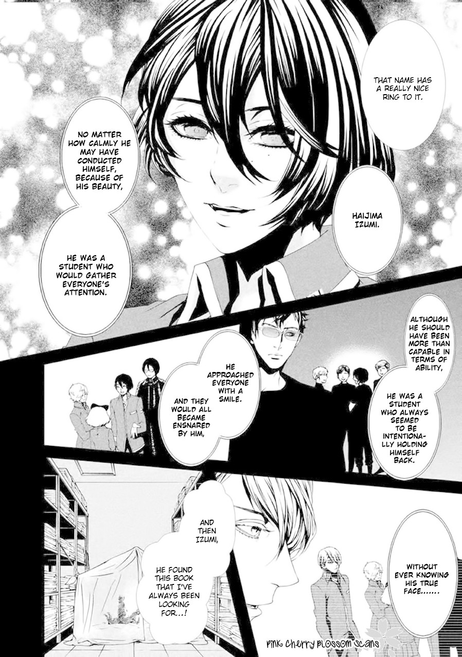 Chi to Chocolate Chapter 20 page 11 - Chapter 20