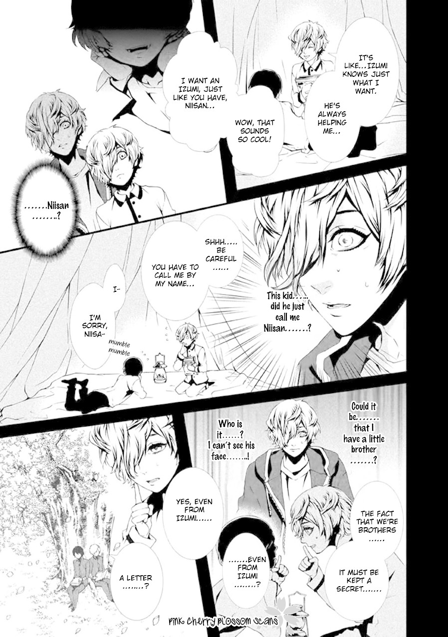 Chi to Chocolate Chapter 20 page 12 - Chapter 20