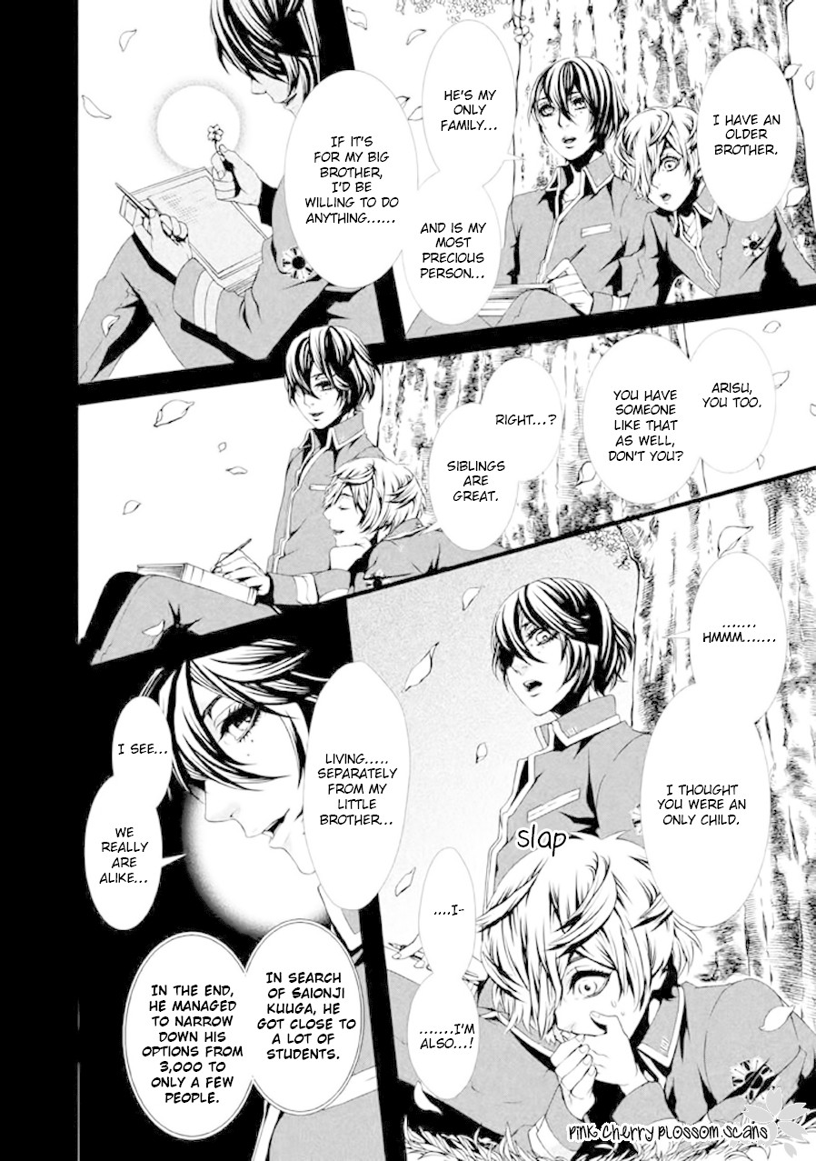 Chi to Chocolate Chapter 20 page 13 - Chapter 20