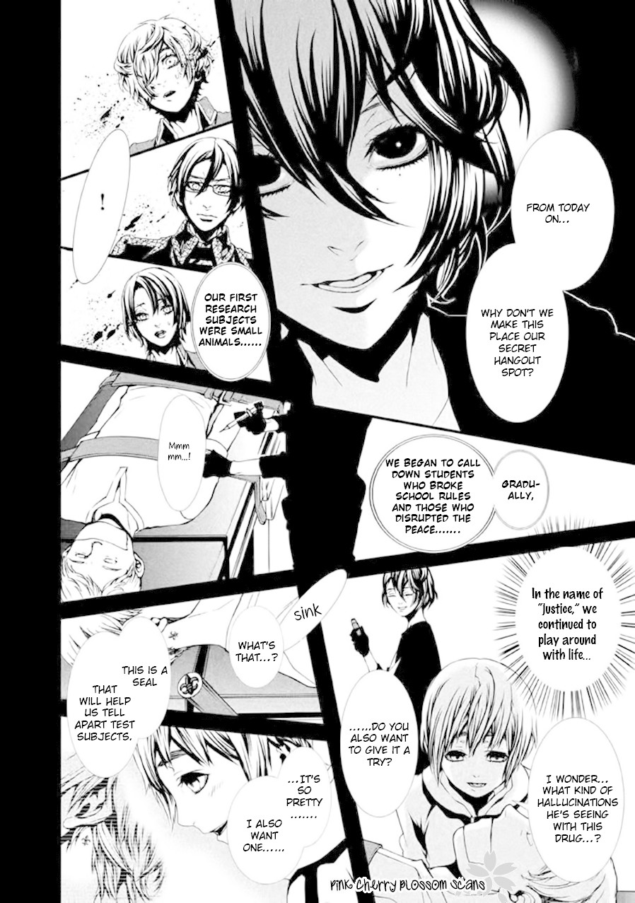 Chi to Chocolate Chapter 20 page 15 - Chapter 20