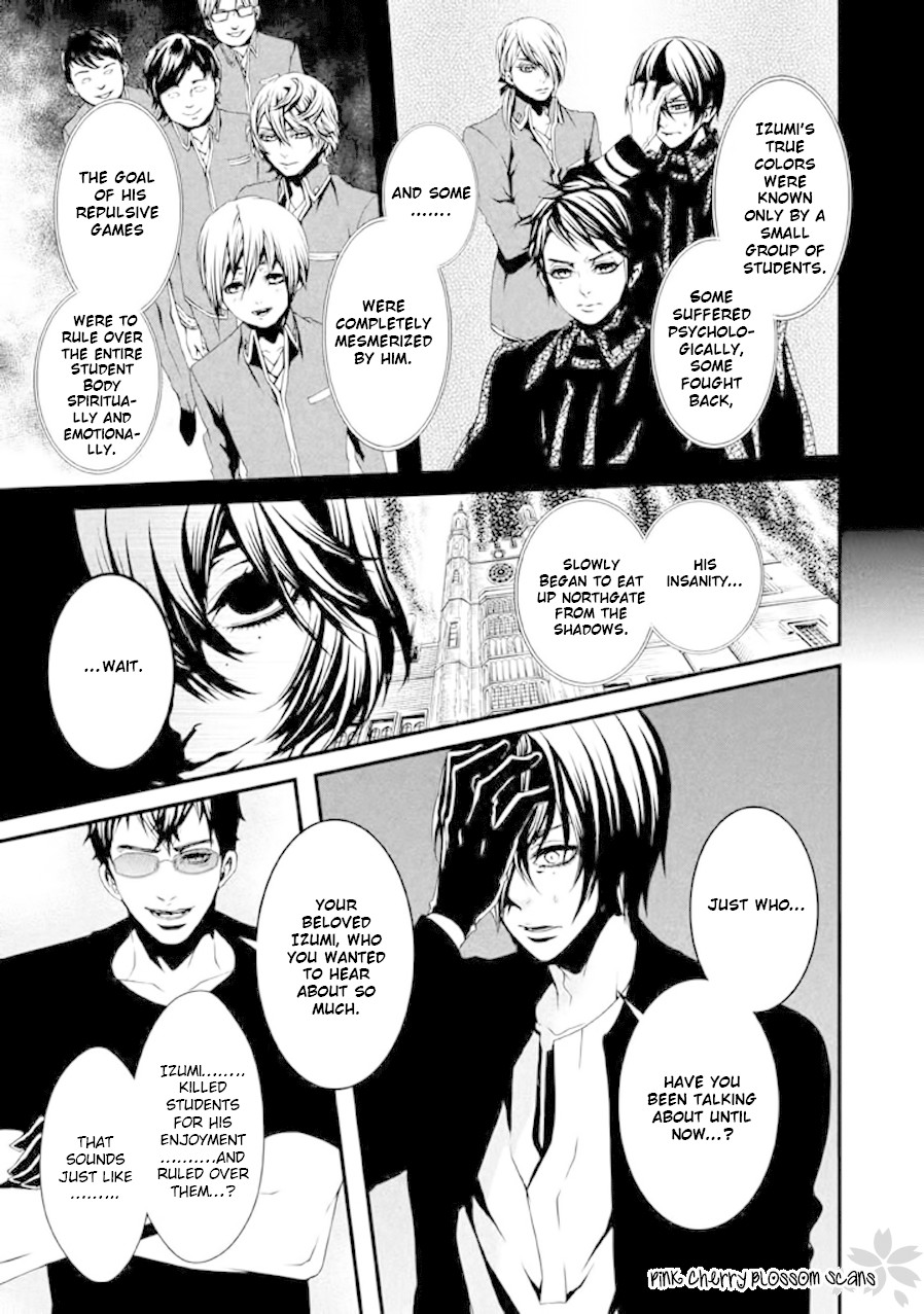 Chi to Chocolate Chapter 20 page 16 - Chapter 20