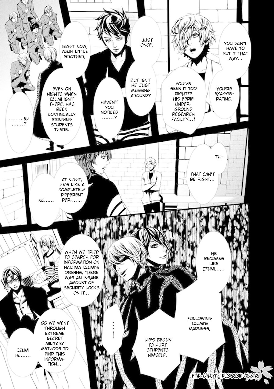 Chi to Chocolate Chapter 20 page 18 - Chapter 20