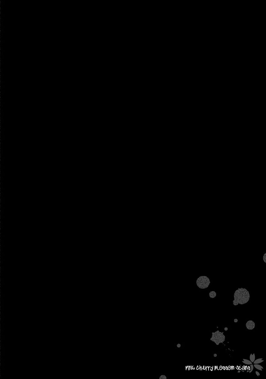 Chi to Chocolate Chapter 20 page 25 - Chapter 20