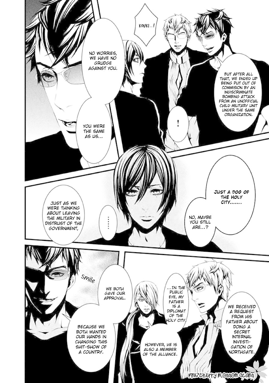 Chi to Chocolate Chapter 20 page 5 - Chapter 20