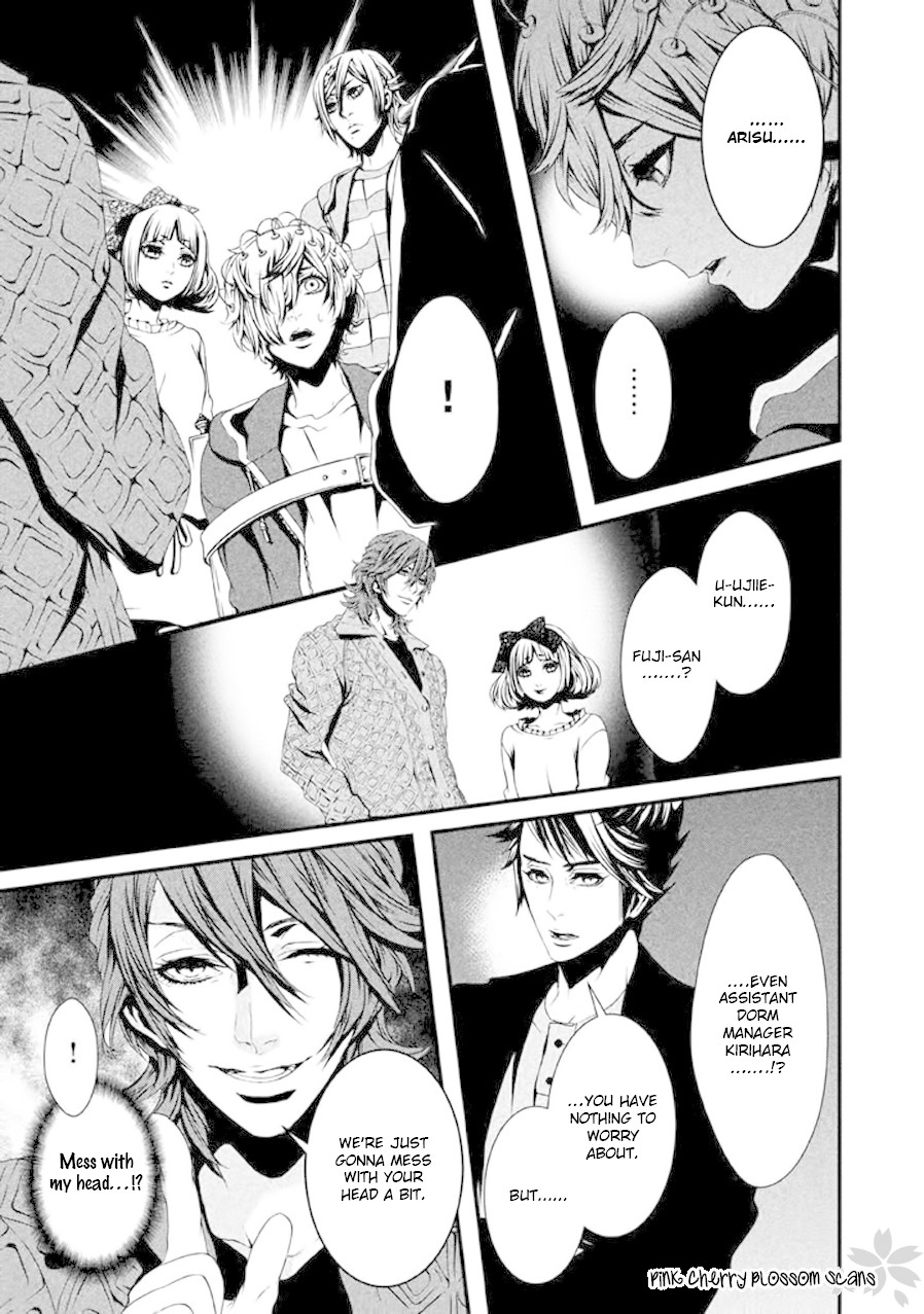 Chi to Chocolate Chapter 20 page 6 - Chapter 20