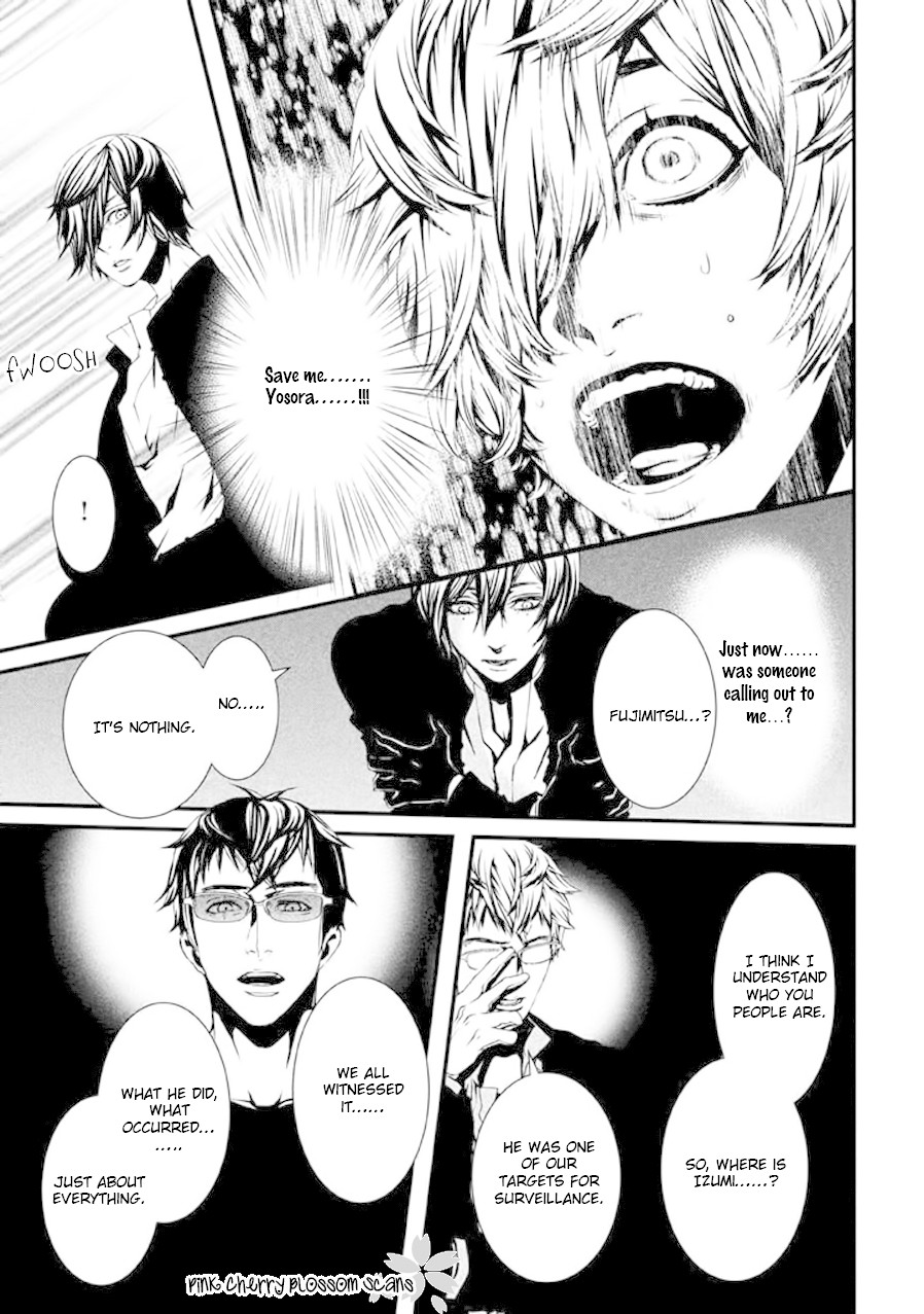 Chi to Chocolate Chapter 20 page 8 - Chapter 20