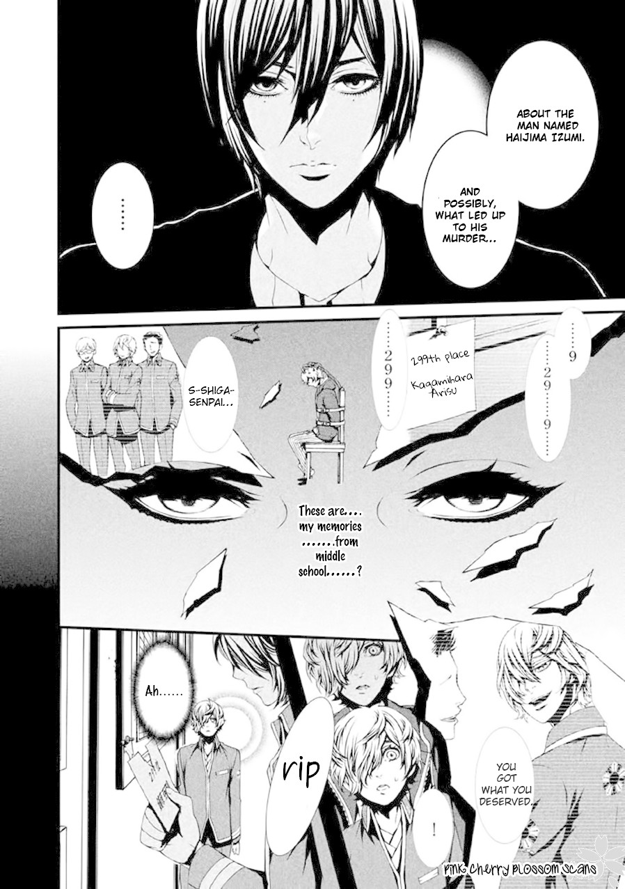 Chi to Chocolate Chapter 20 page 9 - Chapter 20
