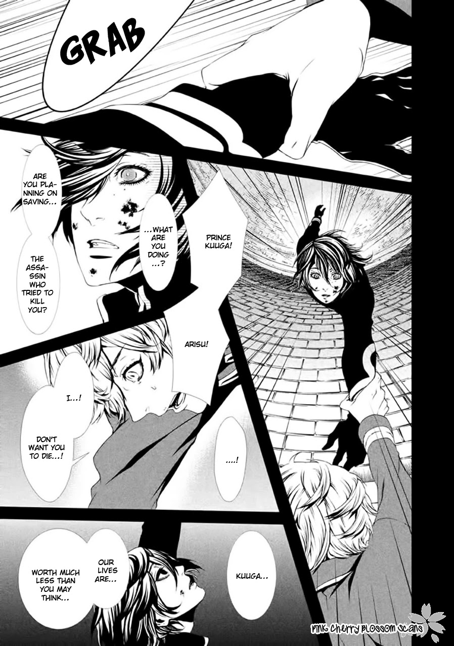 Chi to Chocolate Chapter 21 page 10 - Chapter 21 [END]