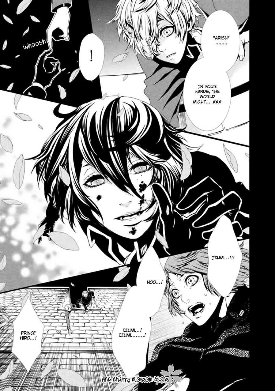 Chi to Chocolate Chapter 21 page 12 - Chapter 21 [END]