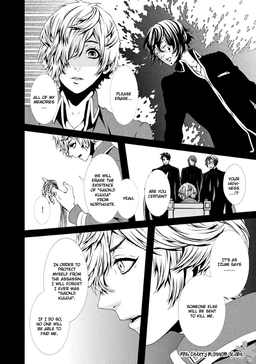 Chi to Chocolate Chapter 21 page 13 - Chapter 21 [END]
