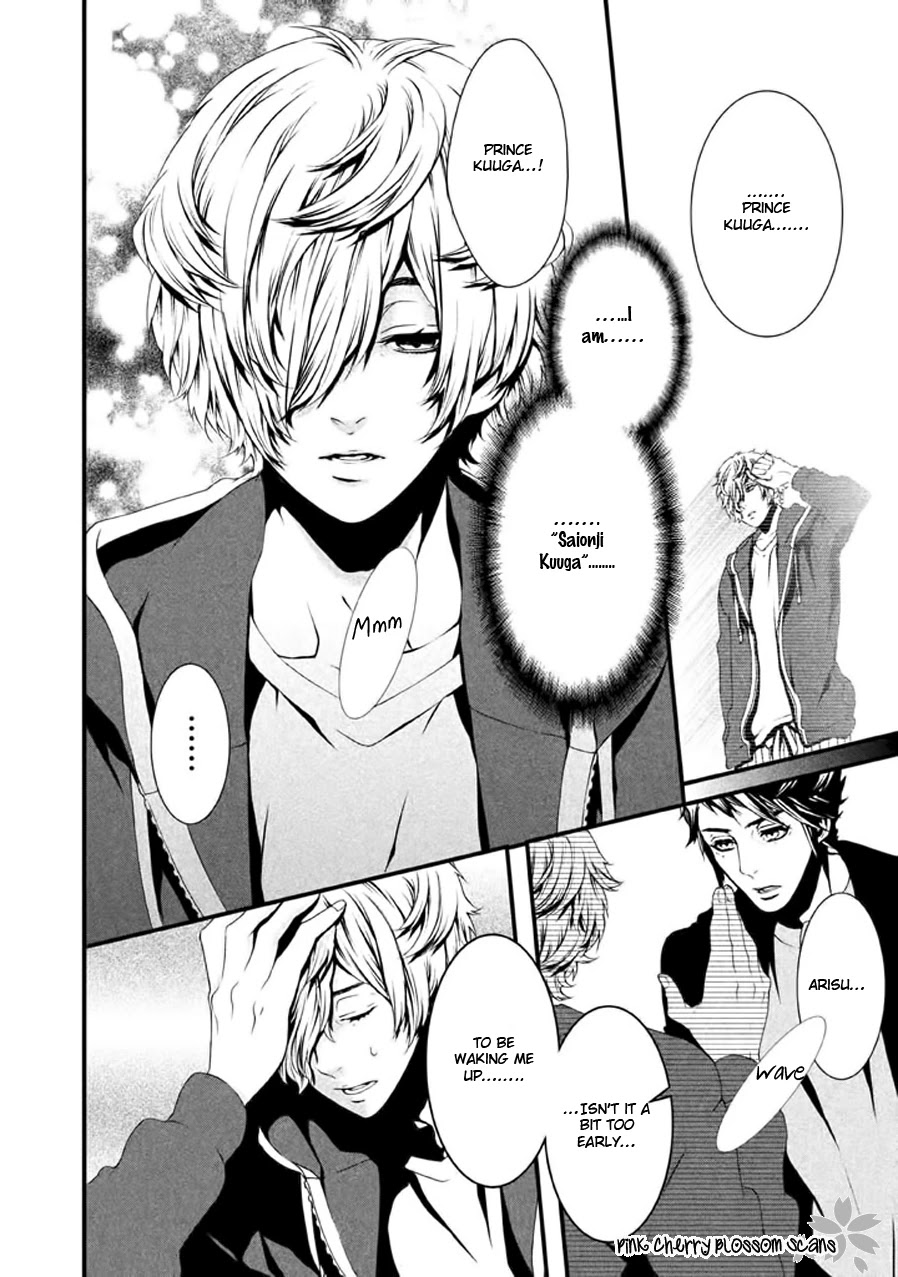 Chi to Chocolate Chapter 21 page 15 - Chapter 21 [END]
