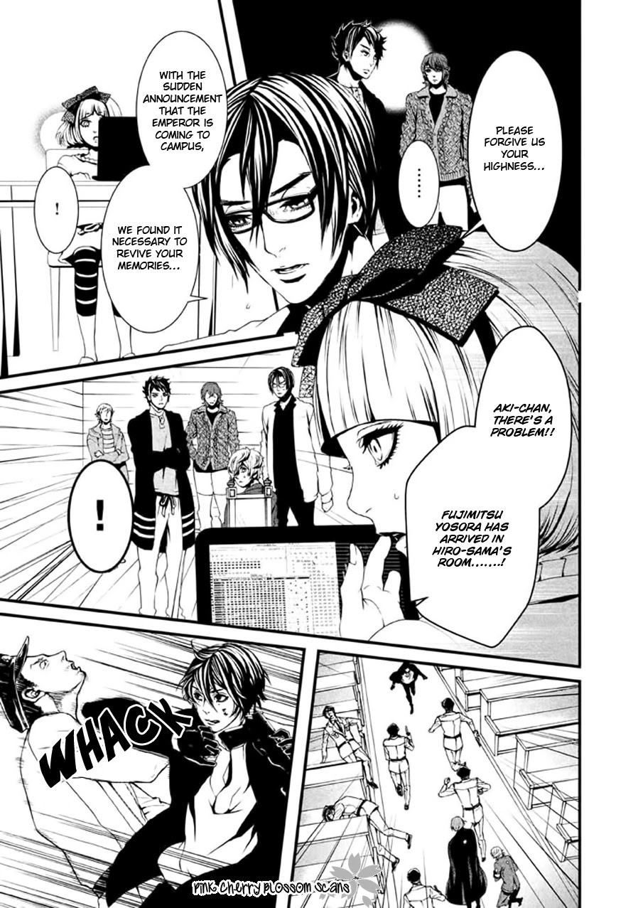Chi to Chocolate Chapter 21 page 16 - Chapter 21 [END]