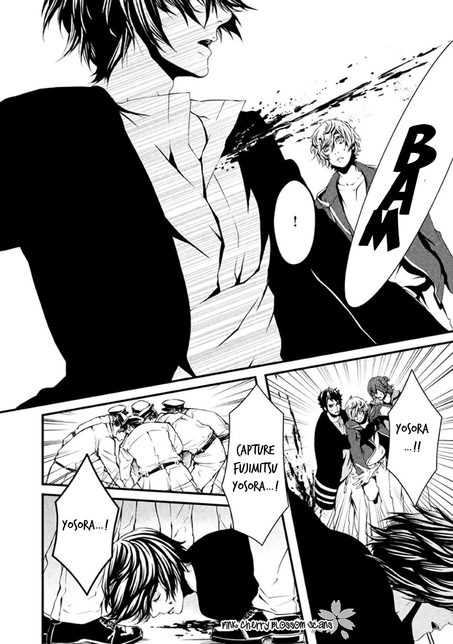 Chi to Chocolate Chapter 21 page 19 - Chapter 21 [END]
