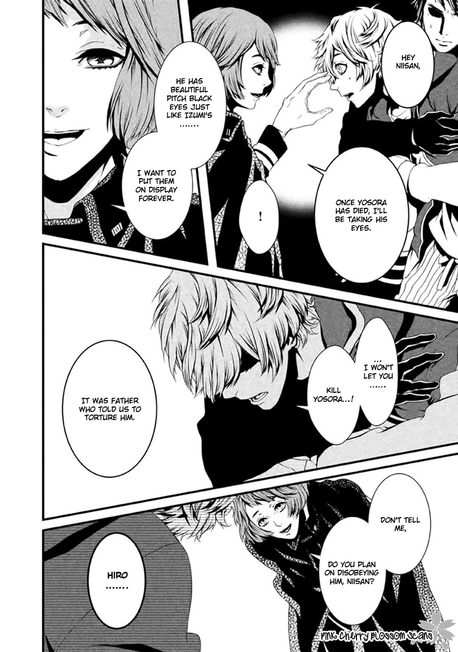 Chi to Chocolate Chapter 21 page 21 - Chapter 21 [END]