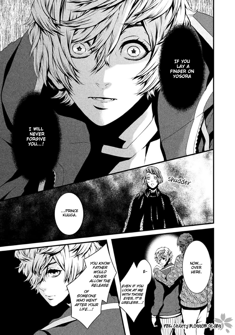 Chi to Chocolate Chapter 21 page 22 - Chapter 21 [END]