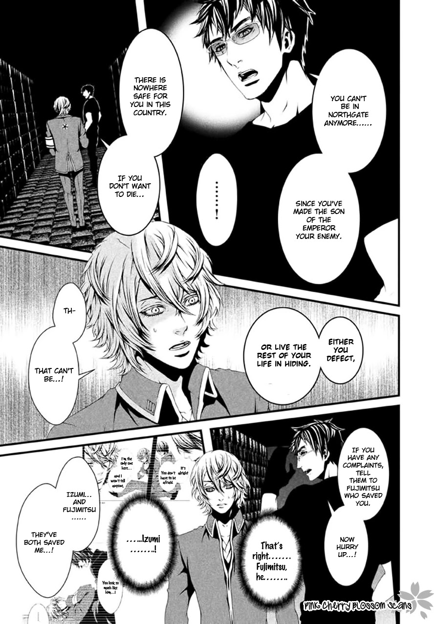 Chi to Chocolate Chapter 21 page 24 - Chapter 21 [END]