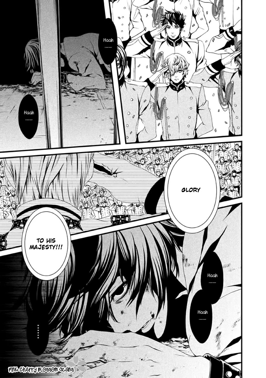 Chi to Chocolate Chapter 21 page 26 - Chapter 21 [END]