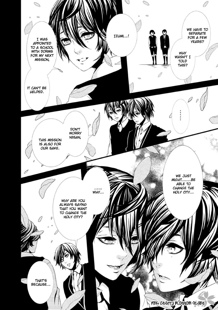 Chi to Chocolate Chapter 21 page 27 - Chapter 21 [END]