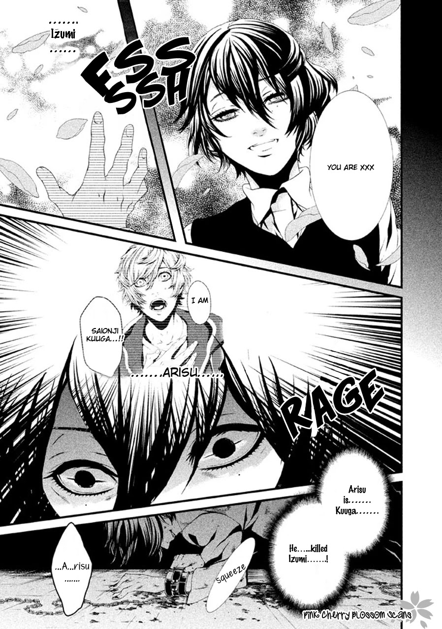 Chi to Chocolate Chapter 21 page 28 - Chapter 21 [END]