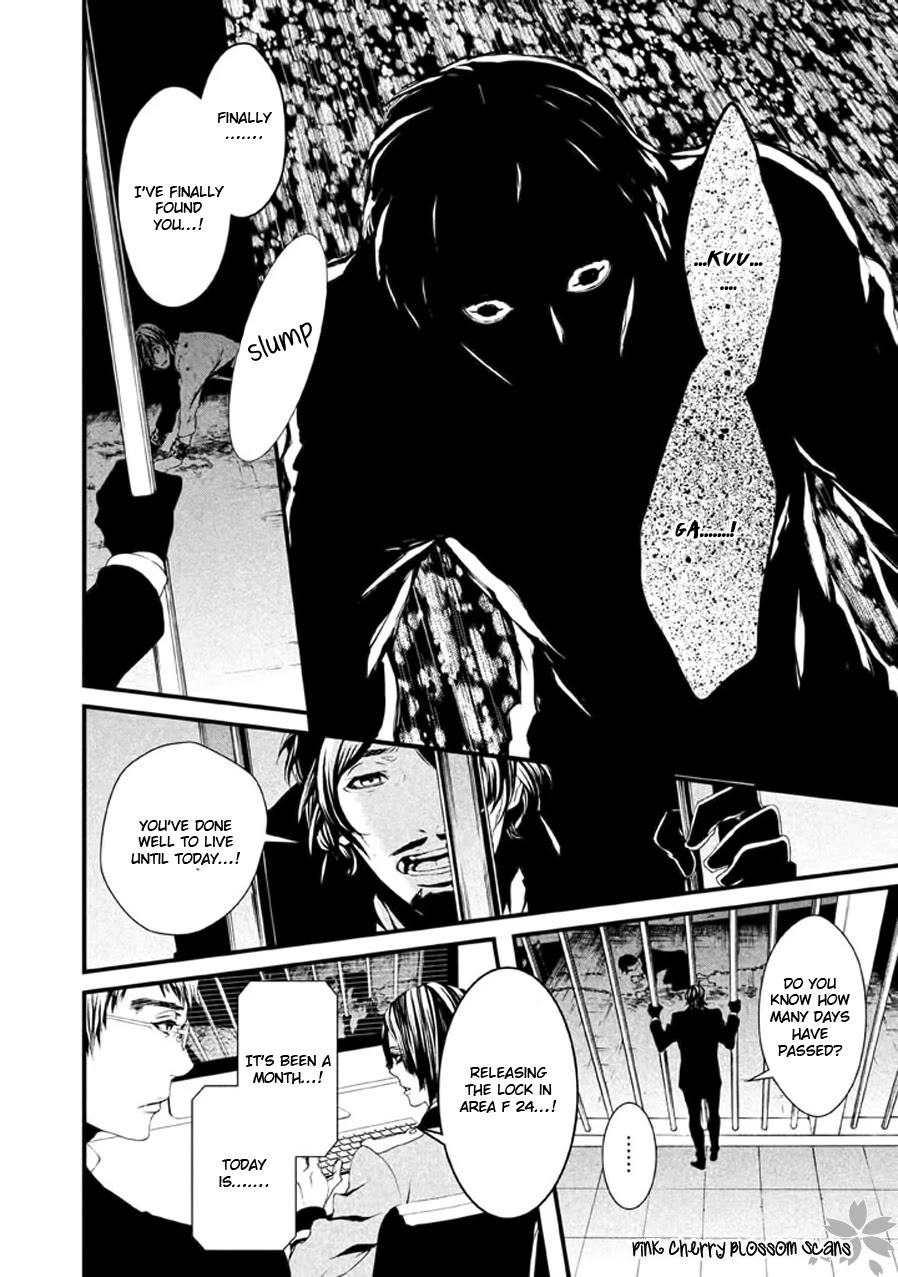Chi to Chocolate Chapter 21 page 29 - Chapter 21 [END]