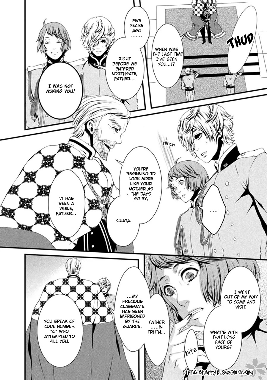 Chi to Chocolate Chapter 21 page 31 - Chapter 21 [END]