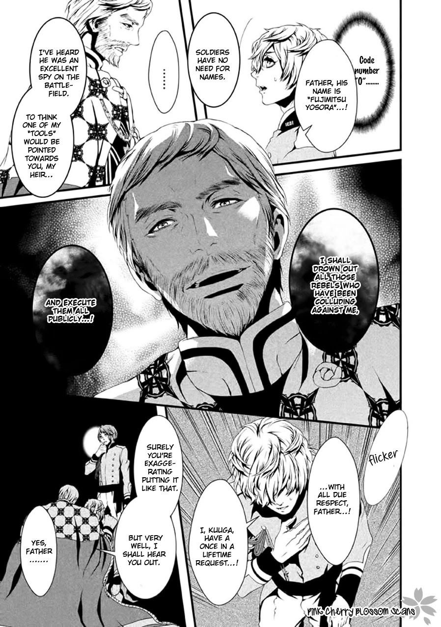 Chi to Chocolate Chapter 21 page 32 - Chapter 21 [END]