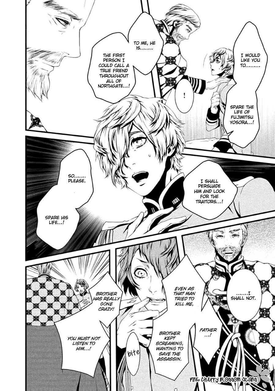 Chi to Chocolate Chapter 21 page 33 - Chapter 21 [END]