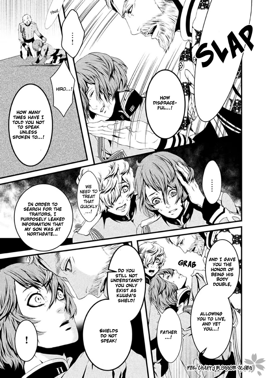 Chi to Chocolate Chapter 21 page 34 - Chapter 21 [END]