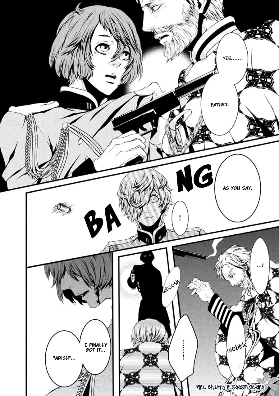 Chi to Chocolate Chapter 21 page 35 - Chapter 21 [END]