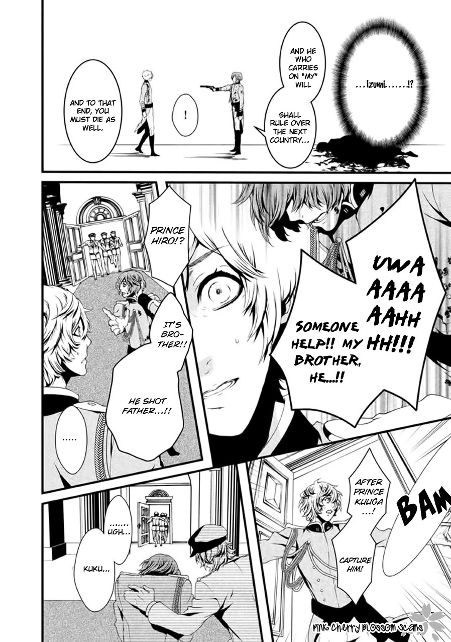 Chi to Chocolate Chapter 21 page 37 - Chapter 21 [END]