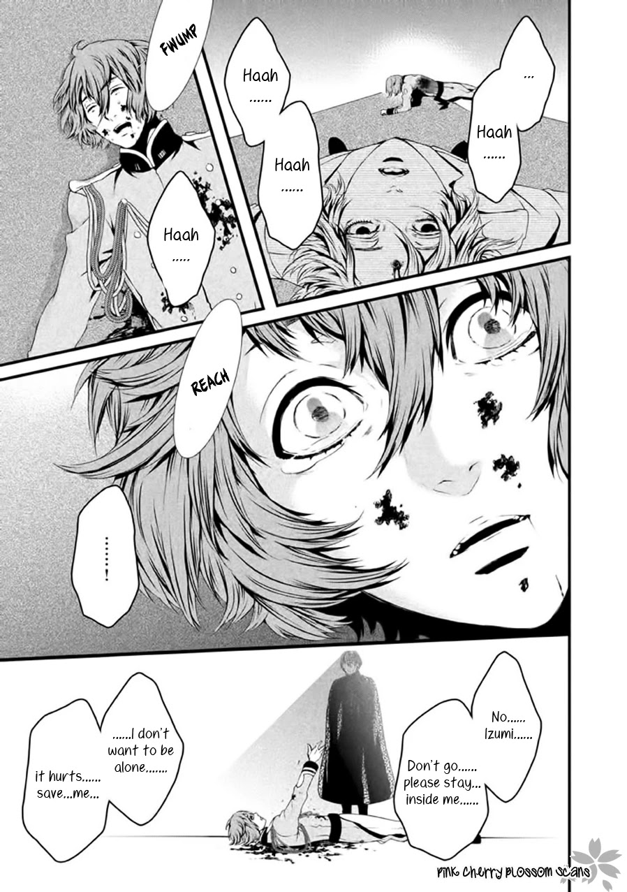 Chi to Chocolate Chapter 21 page 40 - Chapter 21 [END]