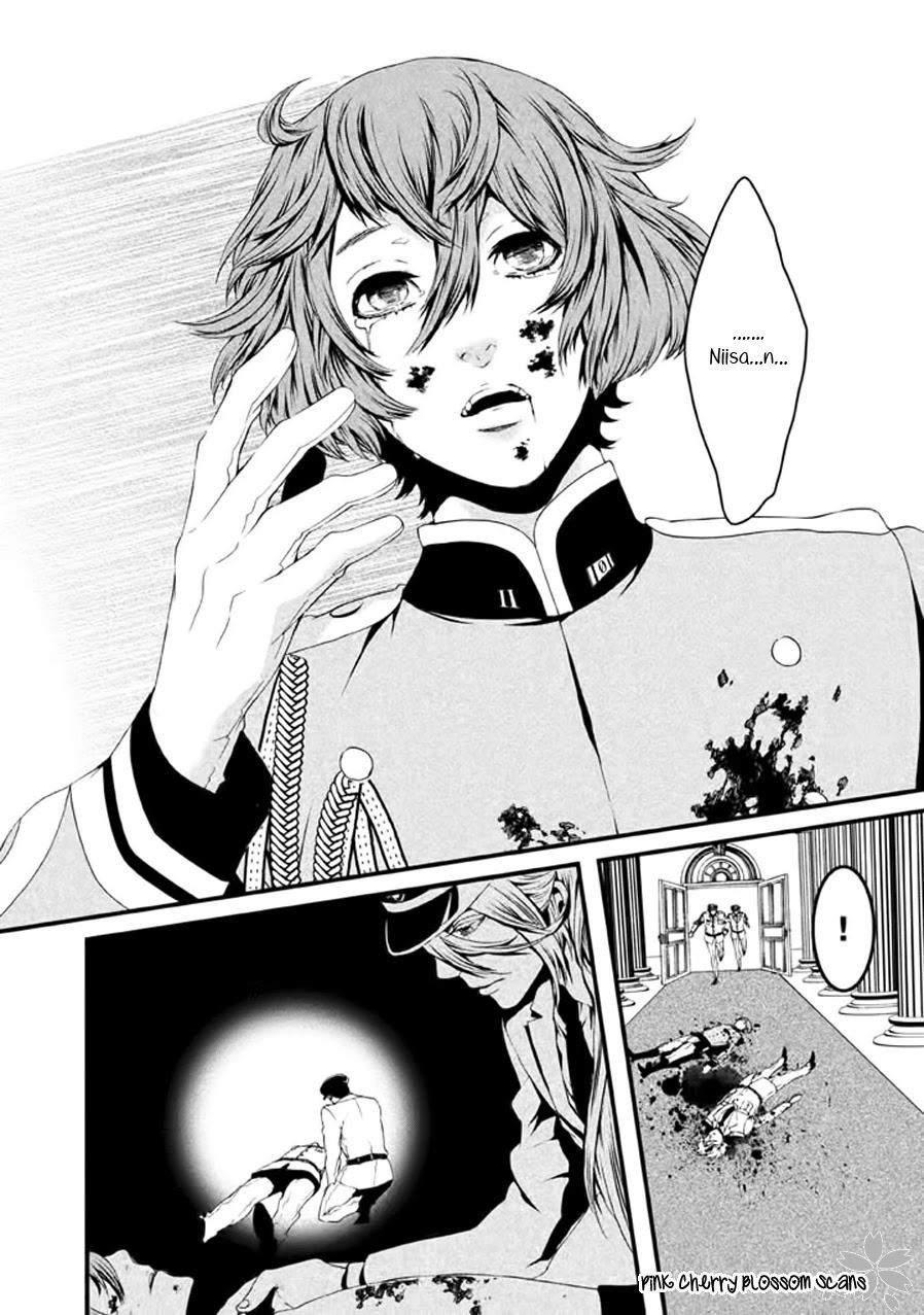 Chi to Chocolate Chapter 21 page 41 - Chapter 21 [END]