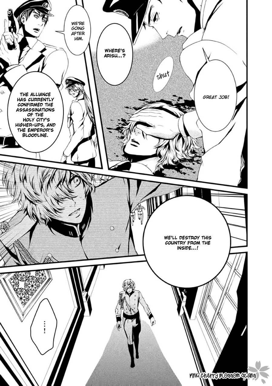 Chi to Chocolate Chapter 21 page 42 - Chapter 21 [END]