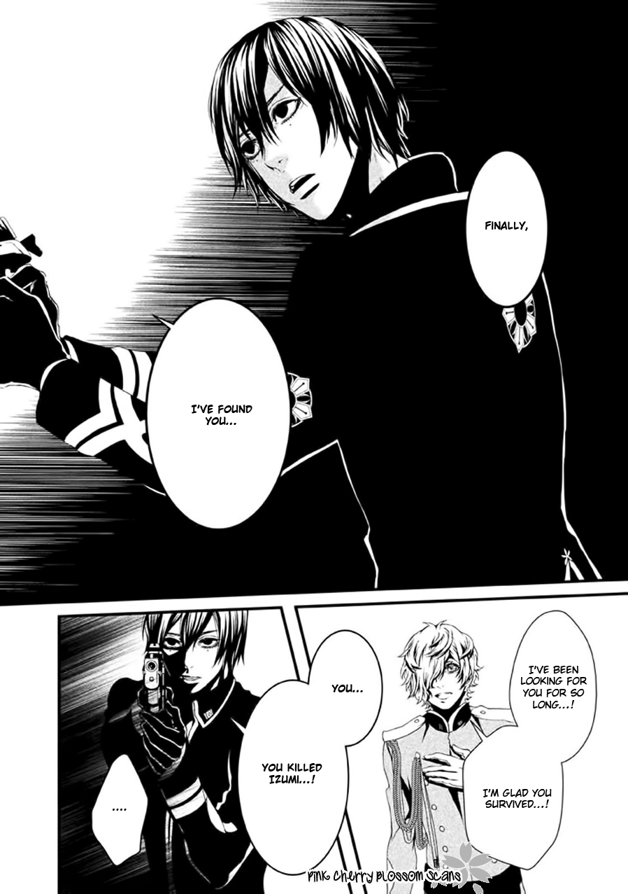 Chi to Chocolate Chapter 21 page 43 - Chapter 21 [END]