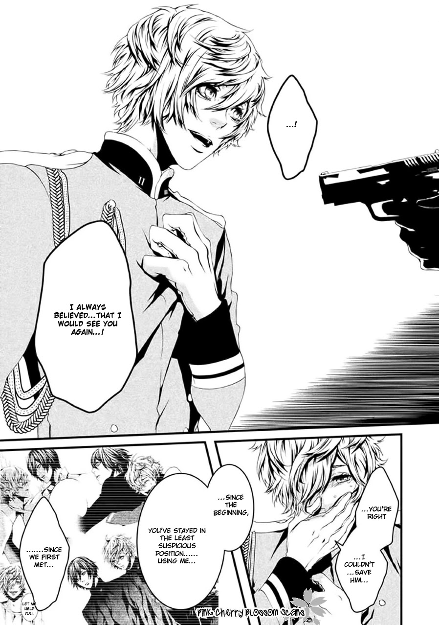 Chi to Chocolate Chapter 21 page 44 - Chapter 21 [END]