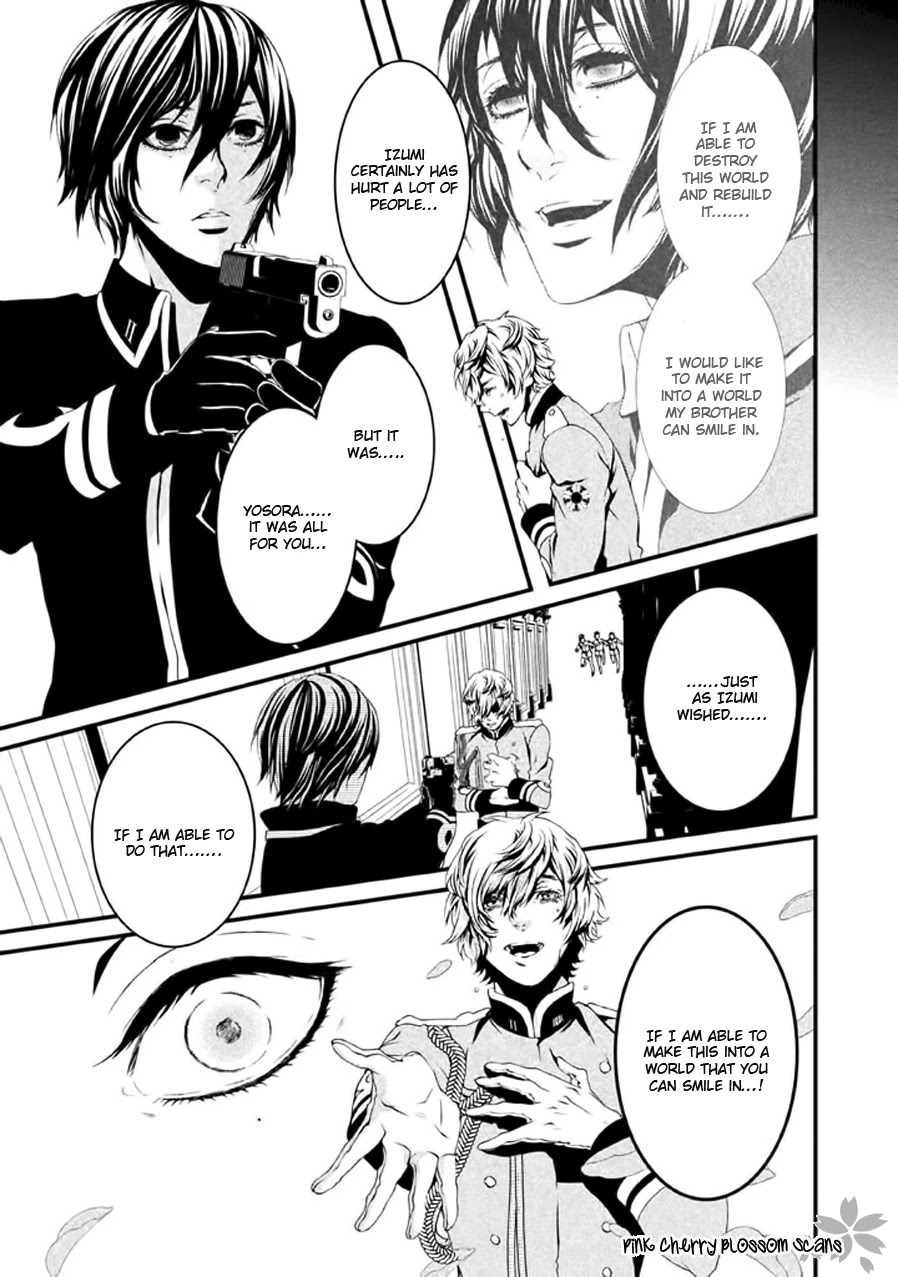 Chi to Chocolate Chapter 21 page 46 - Chapter 21 [END]