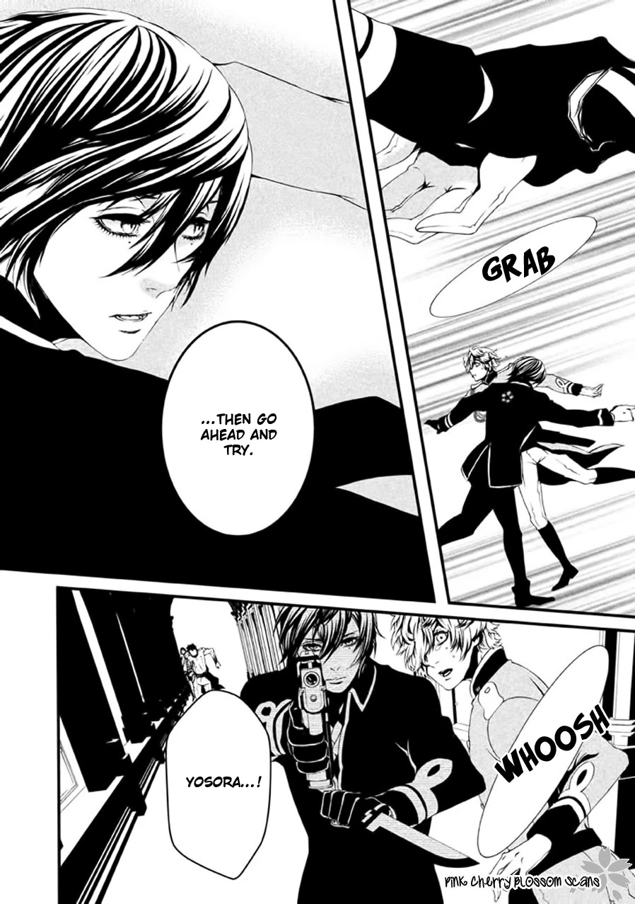 Chi to Chocolate Chapter 21 page 47 - Chapter 21 [END]
