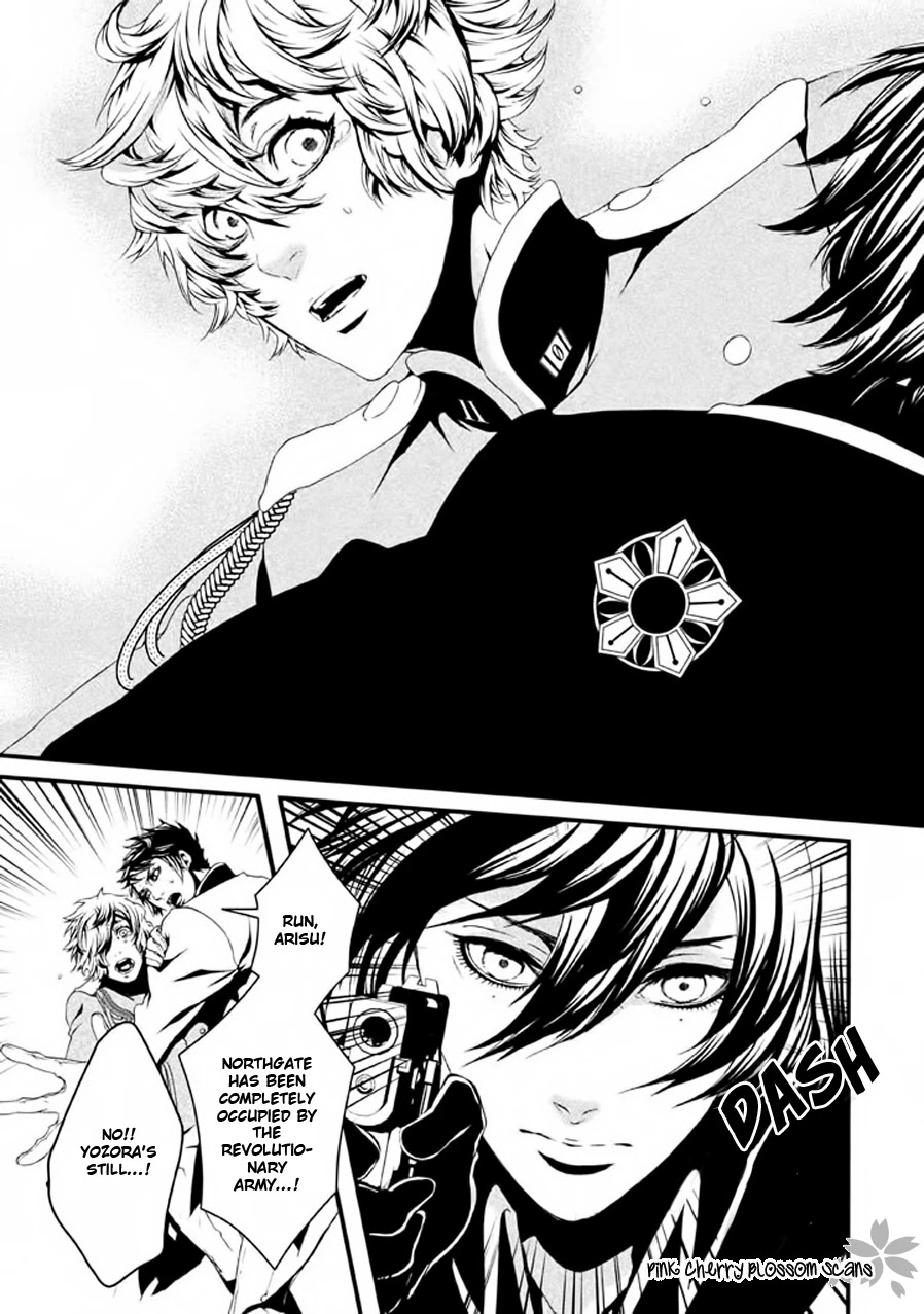 Chi to Chocolate Chapter 21 page 48 - Chapter 21 [END]