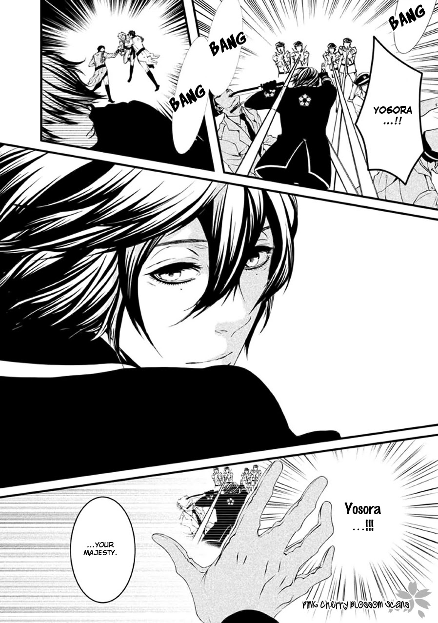 Chi to Chocolate Chapter 21 page 49 - Chapter 21 [END]