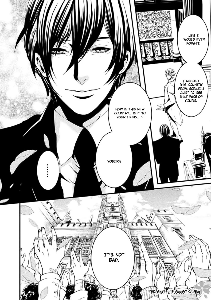 Chi to Chocolate Chapter 21 page 51 - Chapter 21 [END]