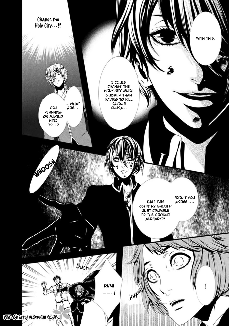 Chi to Chocolate Chapter 21 page 7 - Chapter 21 [END]