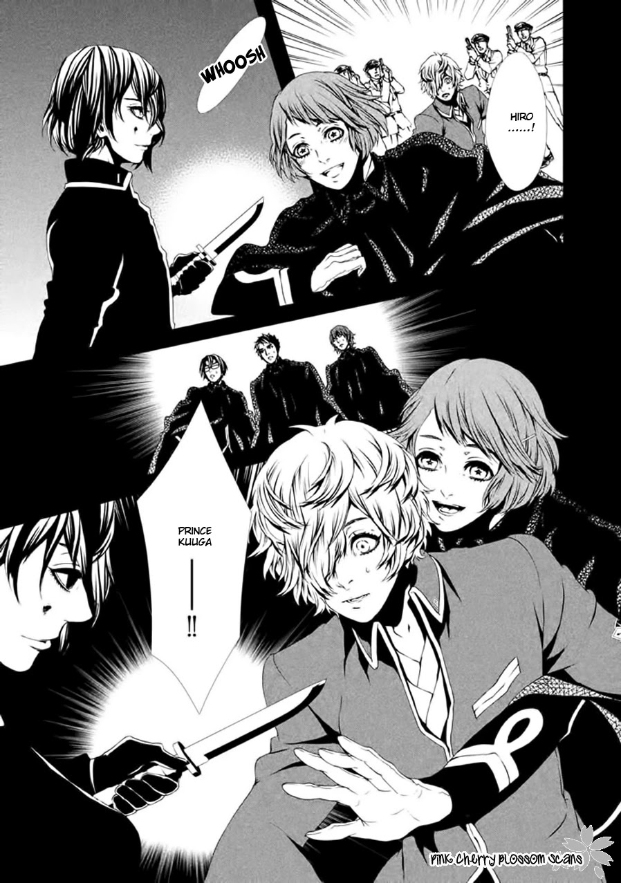 Chi to Chocolate Chapter 21 page 8 - Chapter 21 [END]