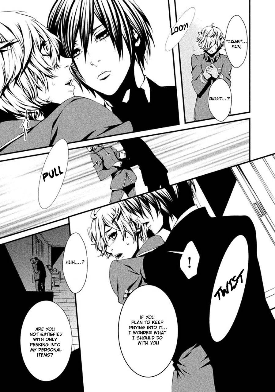 Chi to Chocolate Chapter 3 page 12 - Chapter 3